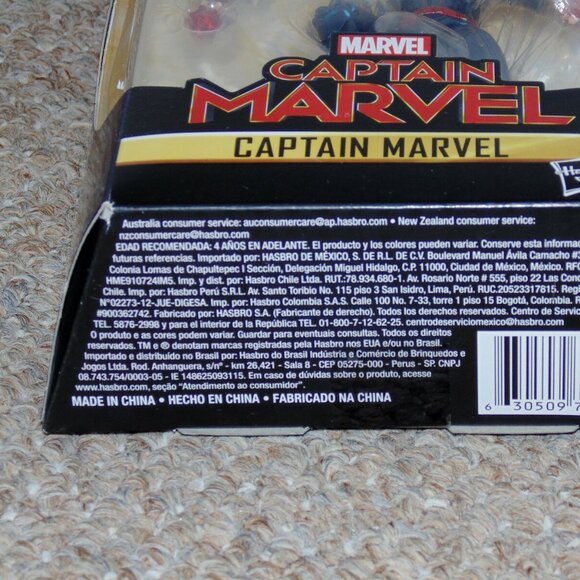 Hasbro Marvel Legends 6" Captain Marvel in Uniform MIB Brand New BAF Kree Sentry - Picture 9 of 10